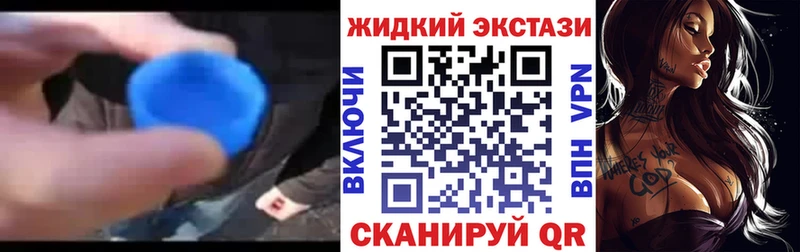 где найти наркотики  Владимир  БУТИРАТ Butirat 