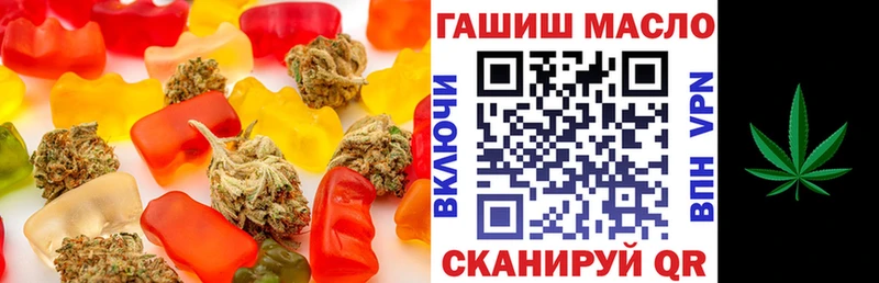 Cannafood марихуана  Владимир 
