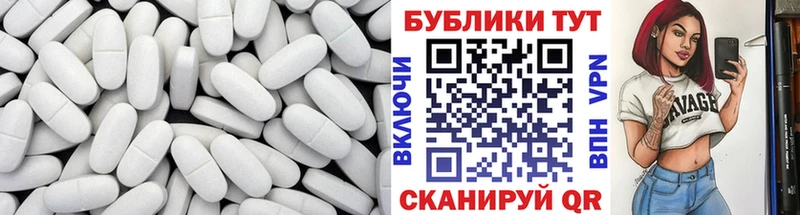 блэк спрут зеркало  Владимир  Ecstasy louis Vuitton  закладки 