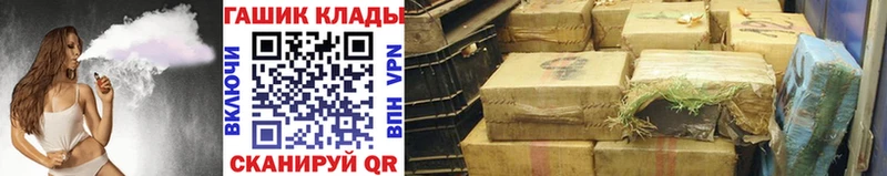 Гашиш индика сатива  Владимир 