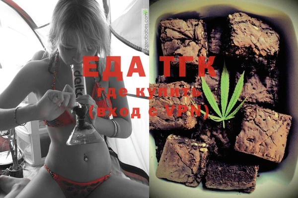 стафф Алзамай