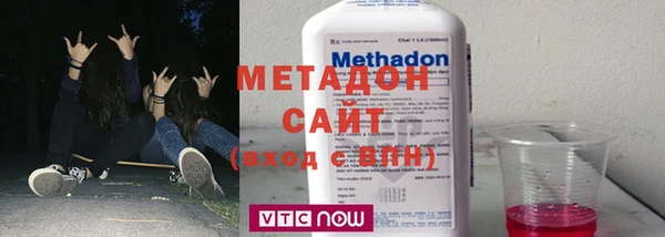 стафф Алзамай