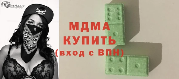СК Алексеевка