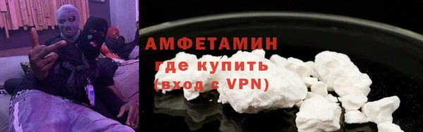 a pvp Абинск