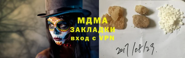 СК Алексеевка