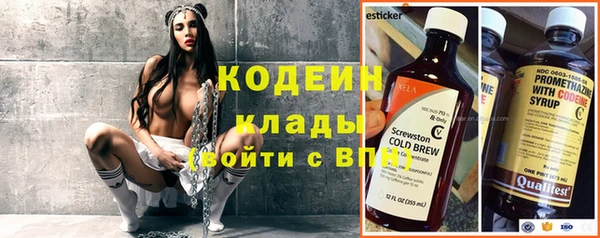 Альфа ПВП Алексин