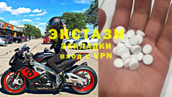 стафф Алзамай