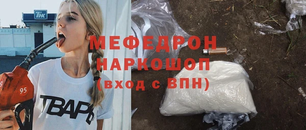 СК Алексеевка