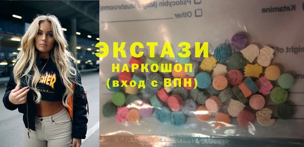 Альфа ПВП Алексин