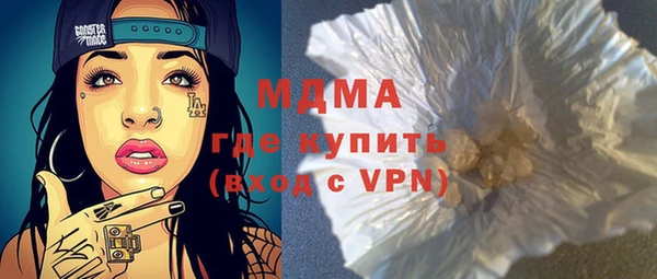 a pvp Абинск