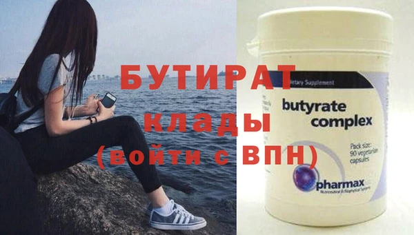 Альфа ПВП Алексин