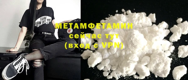 МДПВ Абдулино