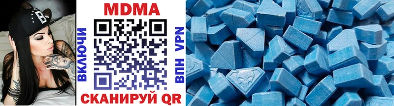 МДМА VHQ  Владимир 