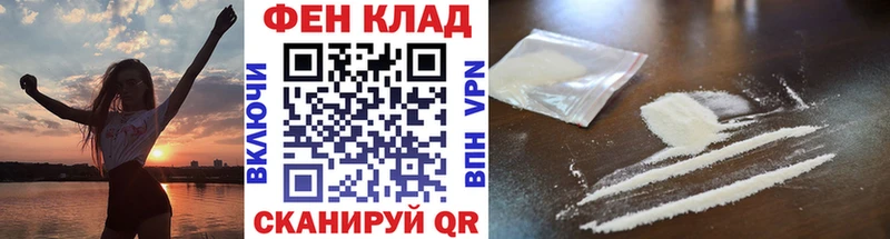 Метамфетамин пудра  Владимир 