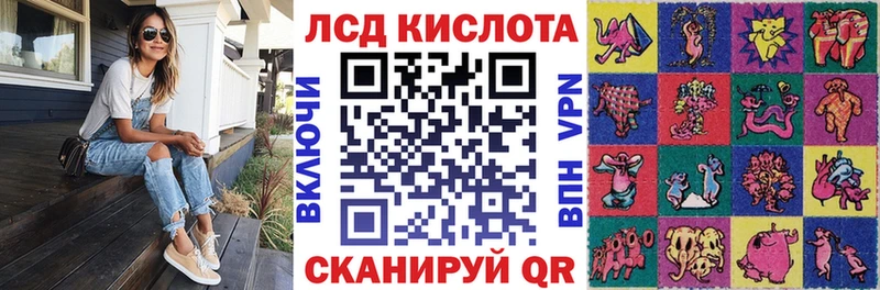 продажа наркотиков  kraken вход  Наркотические марки 1,5мг  Владимир 