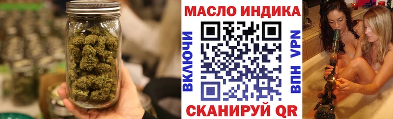 Дистиллят ТГК жижа  Владимир 