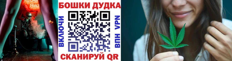 Марихуана гибрид  Владимир 